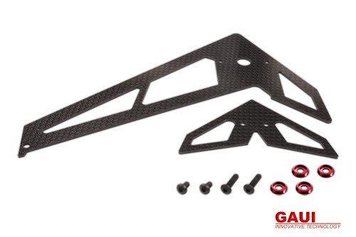 NX4 Fin and Tail (CF) GAUI 313501