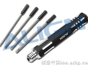 Extended Screw Driver